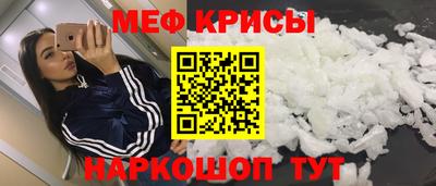 mix Дубна