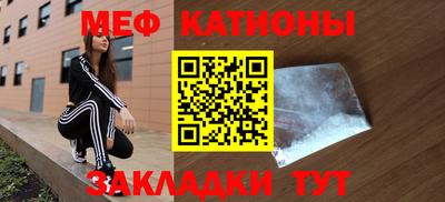 мдма Донецк