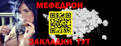 mix Дубна