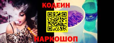кокаин VHQ Донской