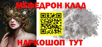 кокаин VHQ Донской