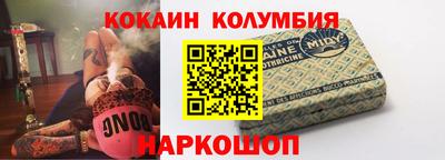 mix Дубна