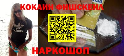 mix Дубна