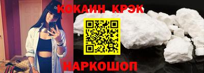 mix Дубна