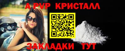 mix Дубна