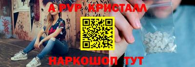 мдма Донецк