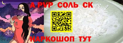 кокаин VHQ Донской