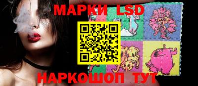 кокаин VHQ Донской