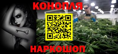 мдма Донецк