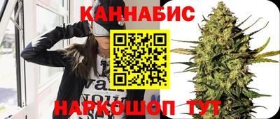 мдма Донецк