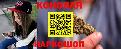 мдма Донецк