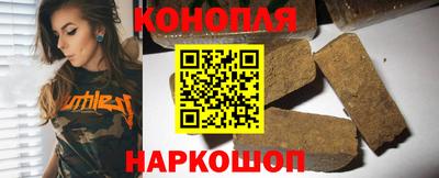 кокаин VHQ Донской