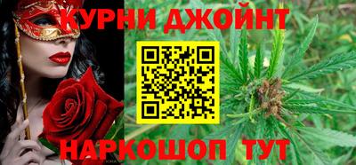 мдма Донецк