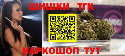 мдма Донецк