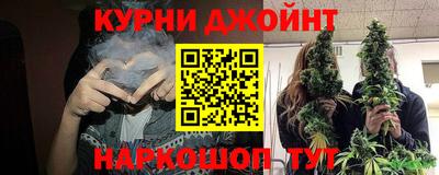 мдма Донецк