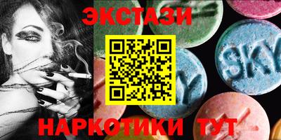 кокаин VHQ Донской