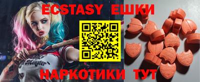 кокаин VHQ Донской