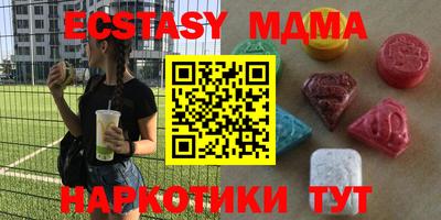 mix Дубна