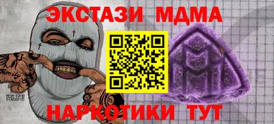 кокаин VHQ Донской