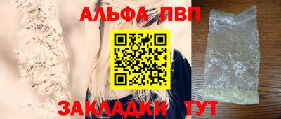 кокаин VHQ Донской