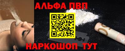 mix Дубна