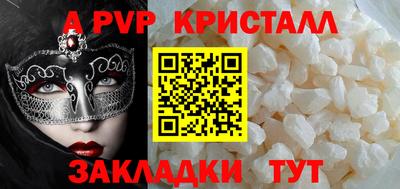 mix Дубна