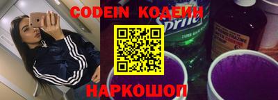 кокаин VHQ Донской