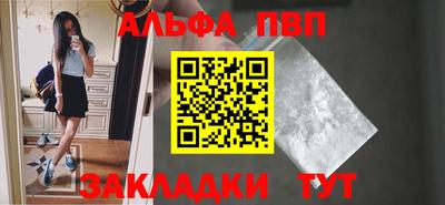 кокаин VHQ Донской