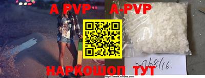 кокаин VHQ Донской
