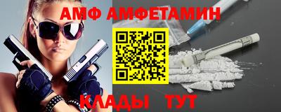 кокаин VHQ Донской