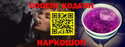 mix Дубна