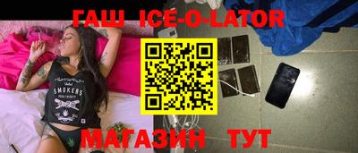 mix Дубна