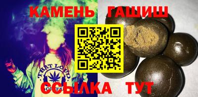 мдма Донецк