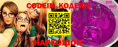 кокаин VHQ Донской