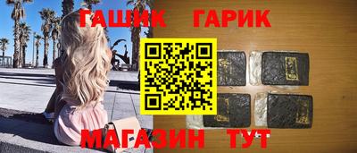 mix Дубна