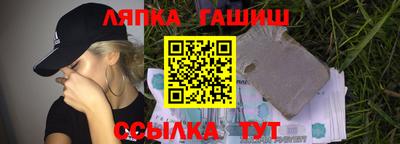mix Дубна
