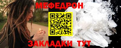 кокаин VHQ Донской