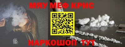 mix Дубна