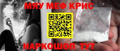 mix Дубна