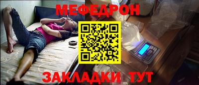 mix Дубна