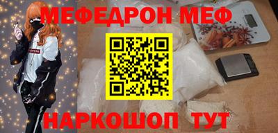 кокаин VHQ Донской