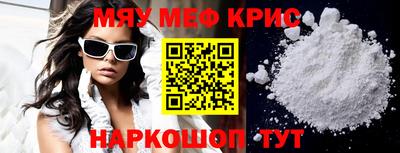 mix Дубна