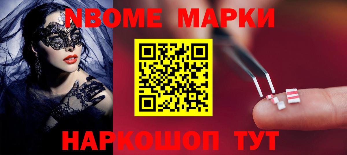 ЛСД экстази ecstasy  Вход с VPN  Лсд 25 экстази кислота  Медногорск 